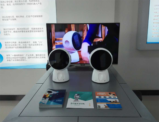 洛阳考察 (4).png