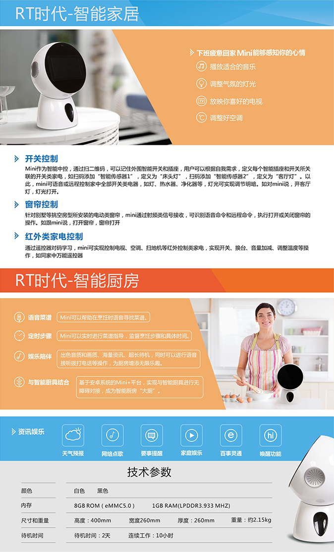 未标-1.png